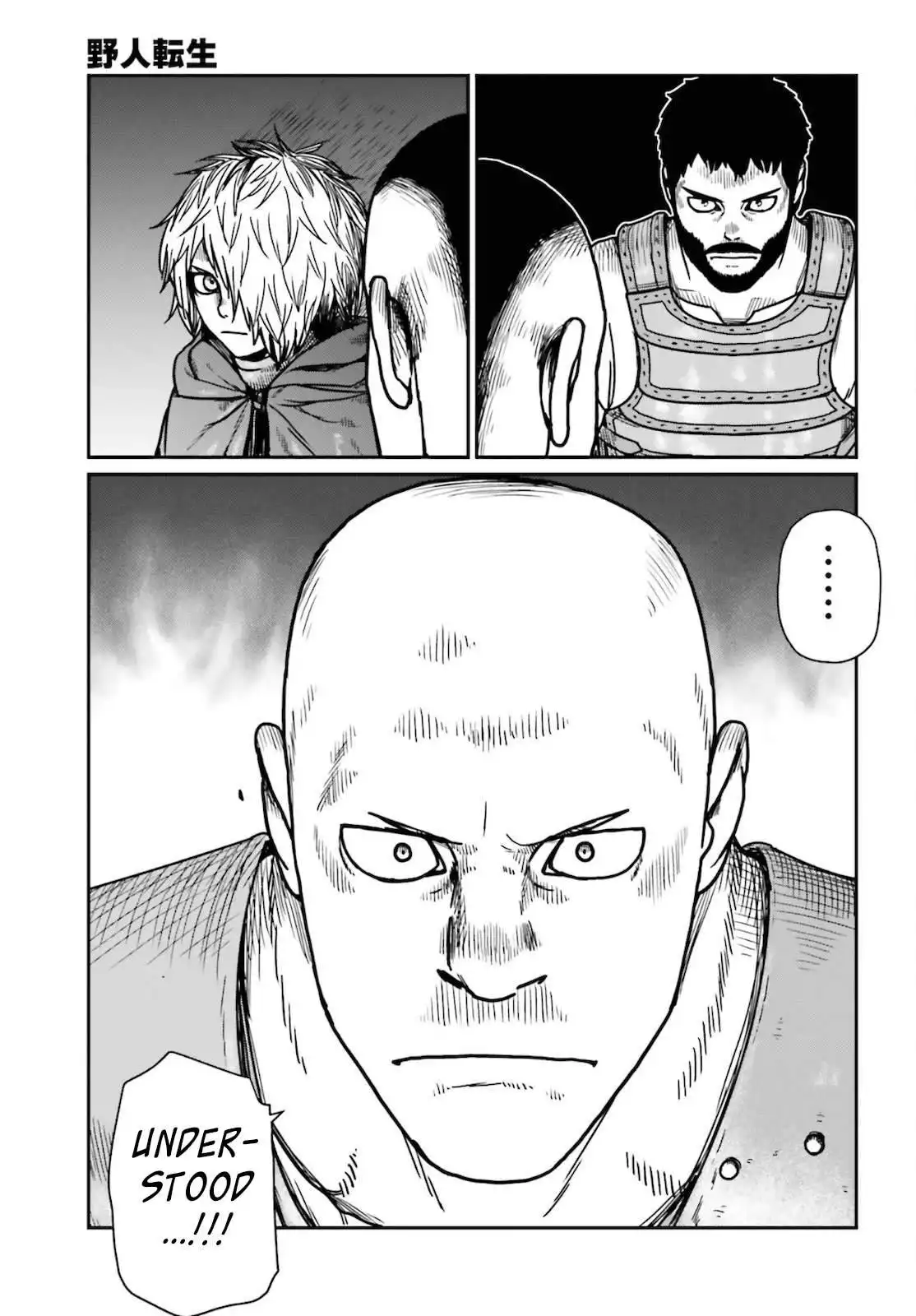 Yajin Tensei: Karate Survivor in Another World Chapter 26 5